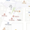 서문시장제1지구직물시장