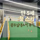 드림피플엔터