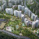 롯데캐슬파크나인 이미지