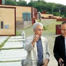 평화의동산 이미지