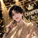 무명전설 1위 성리 최종 우승, 결승 점수와 TOP7 한눈에 정리