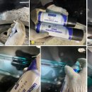 한양자동차정비공업사 이미지