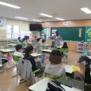 한서초교 이미지