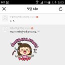 포즈포 - 11479 | 포즈포