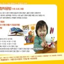 보림인형극장 네이버블로그