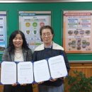 금악초등학교 이미지