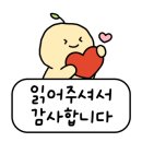 신당1로-1 이미지