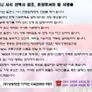 성광디자인