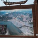 목계2구 경로당 이미지