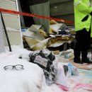 김근주안경 이미지