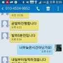 조홍한의원 티스토리