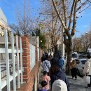 사하구 하신번영로127번길 이미지