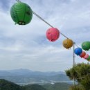 정방사 - 1586 | [충북 제천] 뷰가 너무 멋졌던 '정방사' 방문 후기
