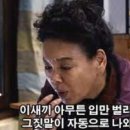 휴대폰가게 네이버블로그