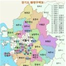 베스트아인스
