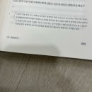 어떤 동사의 멸종 ‘사라지는 직업들의 비망록’ [한승태 노동에세이]