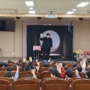 서울월촌초등학교 이미지