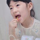 아전 | 아전하고 사용하기 편한 어린이치실 추천, 아기 치실 사용 시기. feat 더트웰브