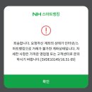 김도식 | 7월 마지막 주와 8월 첫째 주의 기록,