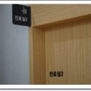 아이본안과의원 이미지