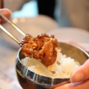 당산숯불구이 이미지