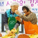 남광주해뜨는시장 이미지