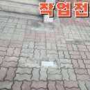자전거 보관대 | 자전거 거치대 거치소 보관함 보관대 보호대 설치 비용