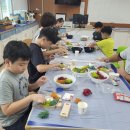 늘봄원예