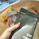 코코랩 약콩두유 두유 추천 마시기 좋은 올리브영두유 후기