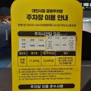 진하대패식당 | 광주장어맛집_대인시장 진하회관 장어나라 민물장어구이+파김치는 사랑입니다