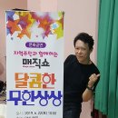 다문화가족지원센타 이미지