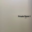 로아한의원 이미지