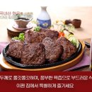 MS유통