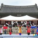 수제천(壽齊天)