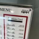 풍산역 앞 이미지