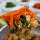 산채랑황태랑 이미지