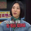 탑비디오방