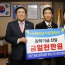 스마트이엔씨