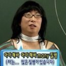 알파노래연습장 | 족발 인천논현점/별오락실 인형뽑기/탕화쿵푸마라탕/탑스트라이크/알파문구/투썸플레이스 인천논현점 후기
