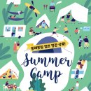 링구아어학원 이미지