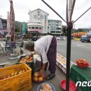 온천마을 이미지