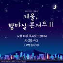 복합문화공간플랜에이