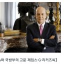 8월 새로운 통화 출시 이미지