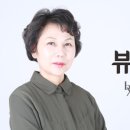 정순재세무회계사무소