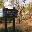 (학교)주영초 이미지