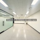 데시앙플렉스부동산공인중개사사무소 이미지