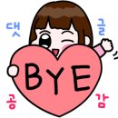 청년피자양덕원점 이미지