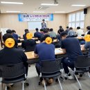 (주)오스템노동조합 이미지