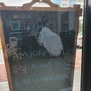 문쌤미장 네이버블로그