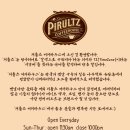 용산다방
